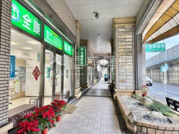 湯泉美地2待售房屋