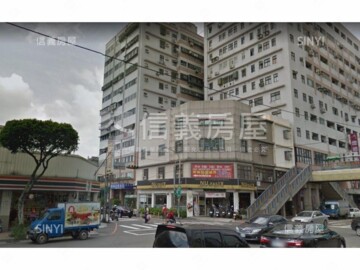 名第大廈待售房屋