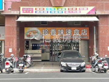 樂屋_公園領袖待售房屋 公園領袖待售房屋