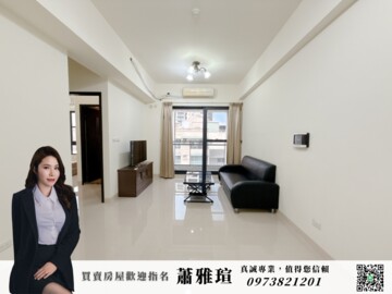 樂屋_開鼎You2待售房屋 開鼎You2待售房屋