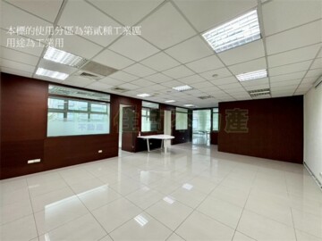 珠寶大樓待售房屋