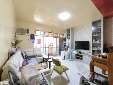 中和區待售房屋