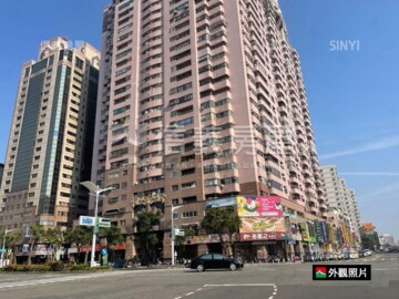 輝皇時代待售房屋