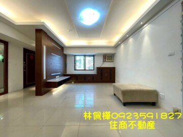 美奇太平街透天待售房屋