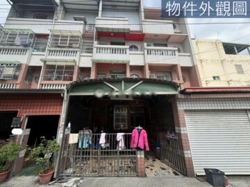 樂屋_福興鄉待售房屋 福興鄉待售房屋
