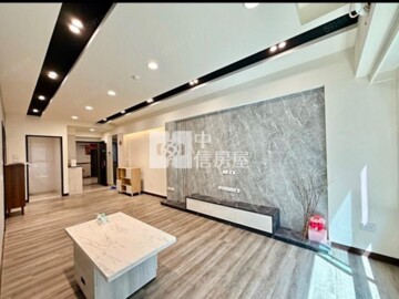 綠光城市閱美館待售房屋