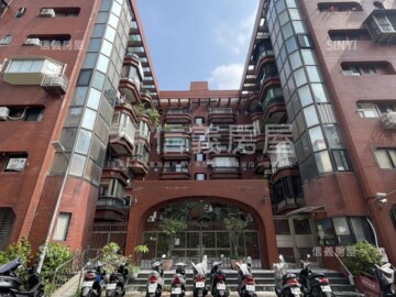 皇家別府待售房屋