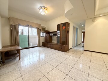圓山芳鄰待售房屋