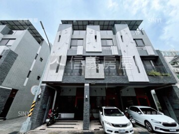 樂屋_樹與墅2待售房屋 樹與墅2待售房屋