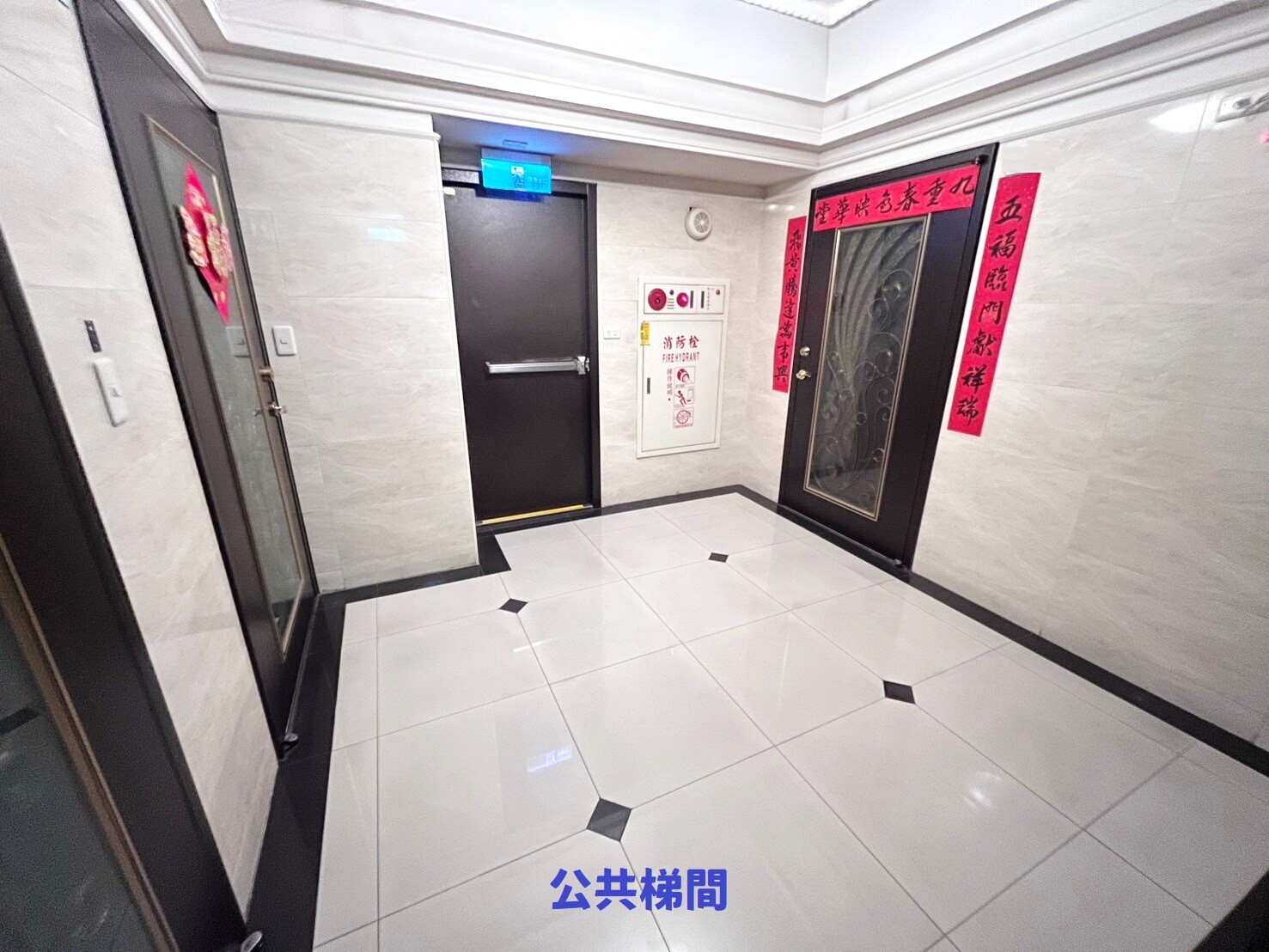 新北市新莊區法蝶待售房屋