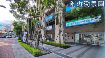 樂屋_A7地王竹城甲子園待售房屋 A7地王竹城甲子園待售房屋