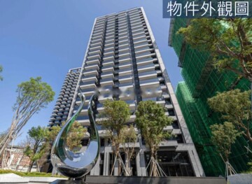 美術白天鵝待售房屋