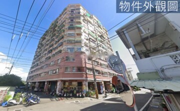 好想家公寓大廈待售房屋