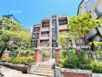 領秀莊園待售房屋