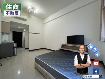 樂屋_捷運喜來登待售房屋 捷運喜來登待售房屋