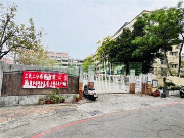大統御苑待售房屋
