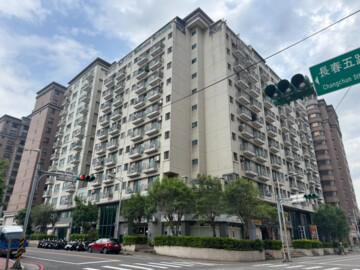 樂屋_宜誠登峰待售房屋 宜誠登峰待售房屋