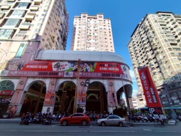 大東家南園待售房屋