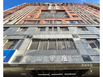 福臨門大樓待售房屋