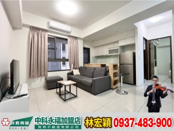 國聚之悅待售房屋