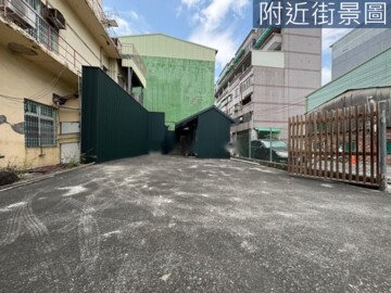 屏東市待售房屋