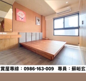 樂屋_綠景苑/大綠光待售房屋 綠景苑/大綠光待售房屋