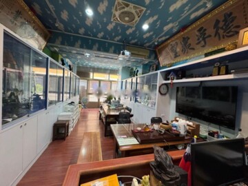 社頭鄉待售房屋