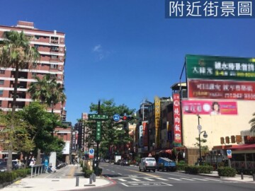 花賞待售房屋