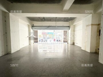 宜安路142號華廈待售房屋