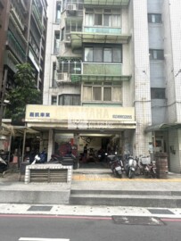 躍馬中原待售房屋