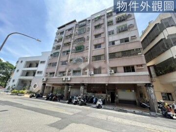 全家福大廈待售房屋