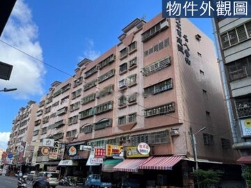 名人香榭待售房屋