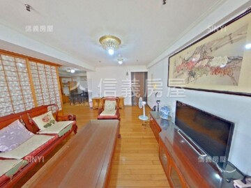 紅對綠3待售房屋