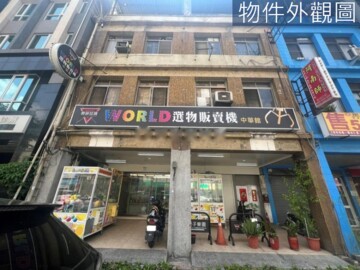 樂屋_前金區待售房屋 前金區待售房屋