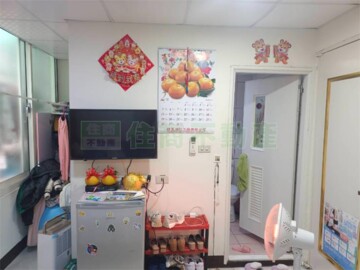 樂屋_幸福社區A待售房屋 幸福社區A待售房屋