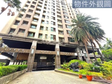 樂屋_學苑典藏待售房屋 學苑典藏待售房屋