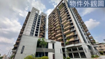 沐氧森待售房屋