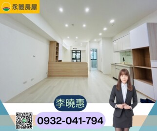 寶佳利/寶格利待售房屋