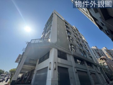 東大萌待售房屋