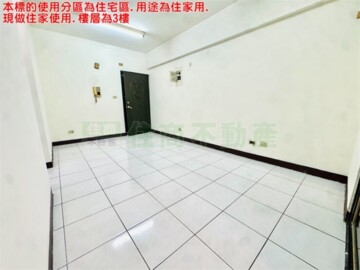江南園林待售房屋