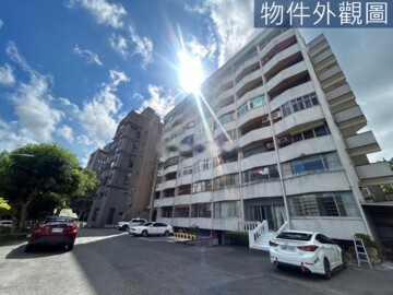 香格里拉待售房屋
