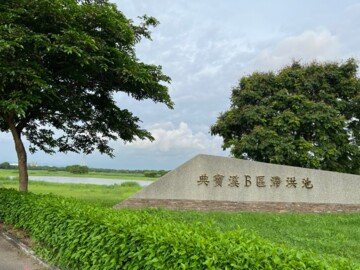 樂屋_國晟君悅待售房屋 國晟君悅待售房屋