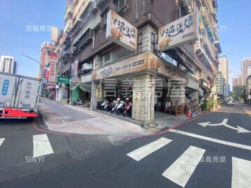 仰德待售房屋
