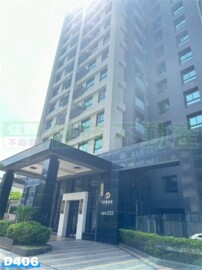樂屋_協益經典大廈待售房屋 協益經典大廈待售房屋