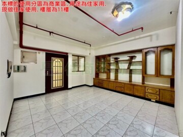 樂屋_皇族新都待售房屋 皇族新都待售房屋