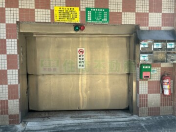 成功長堤待售房屋