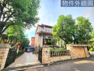 蘆竹區待售房屋