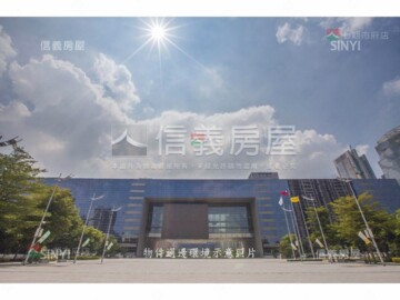 樂屋_鉅陞台灣隱賦待售房屋 鉅陞台灣隱賦待售房屋