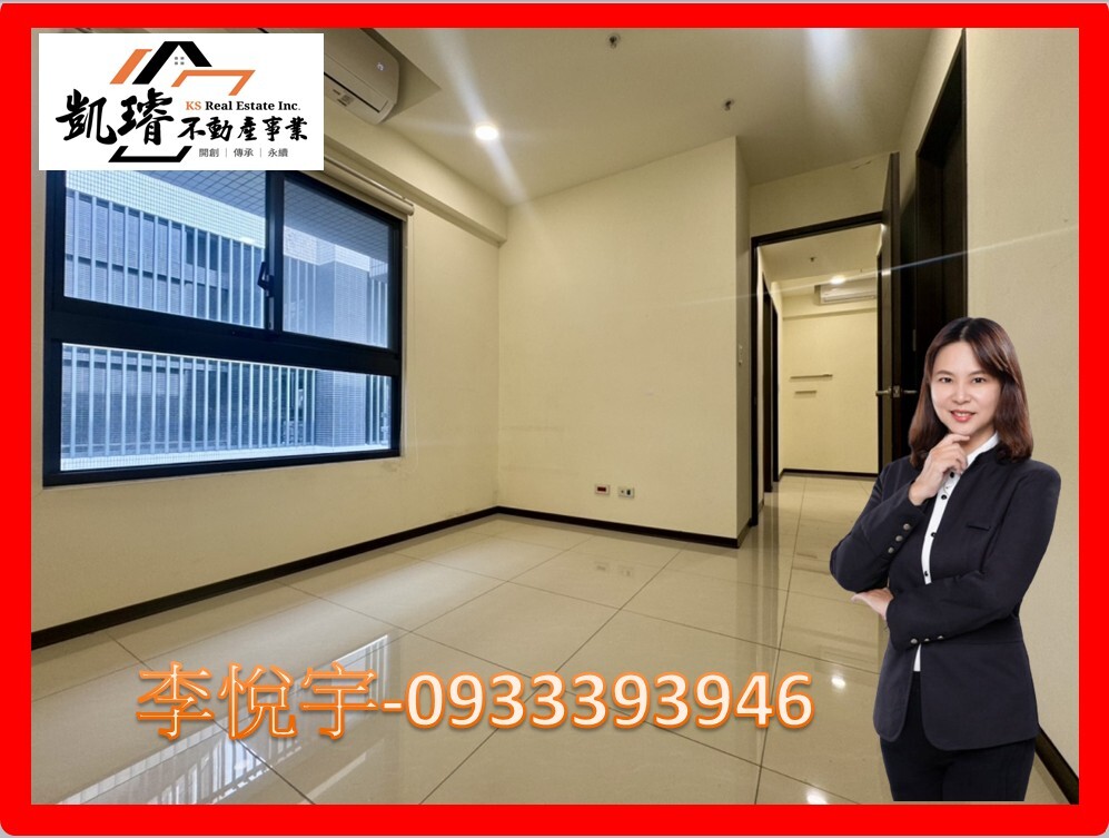 全民萬歲R22青埔捷運宅高樓層兩房車位