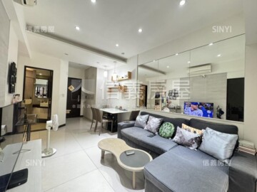 藝光年待售房屋